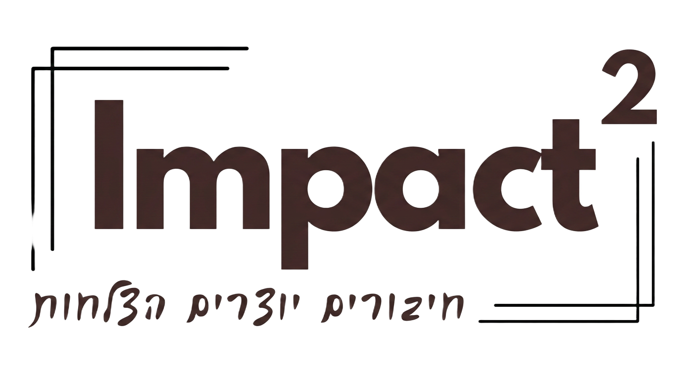 Impact²